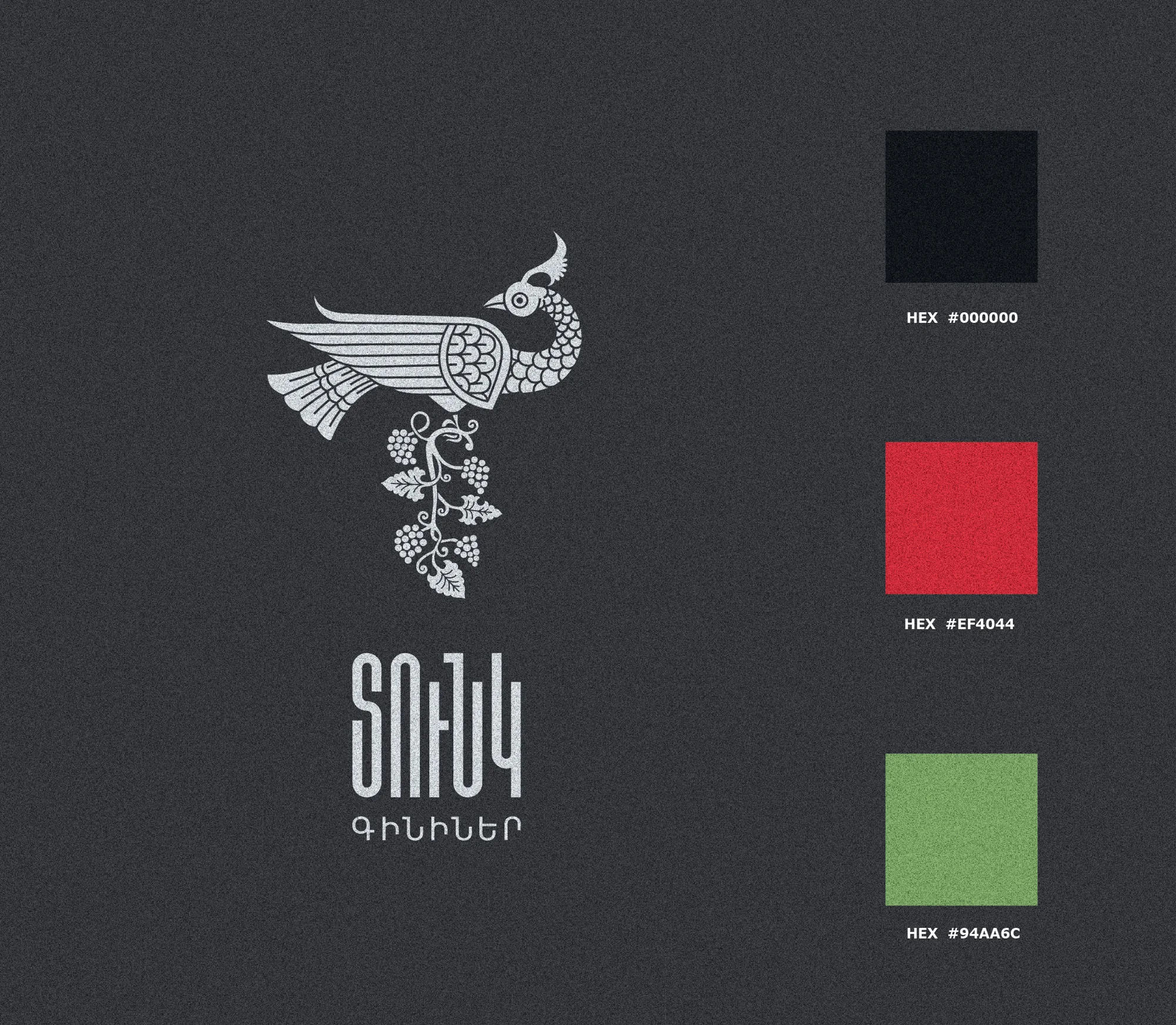 Naming, Branding & Packaging Design for Toonk Wines, image 3