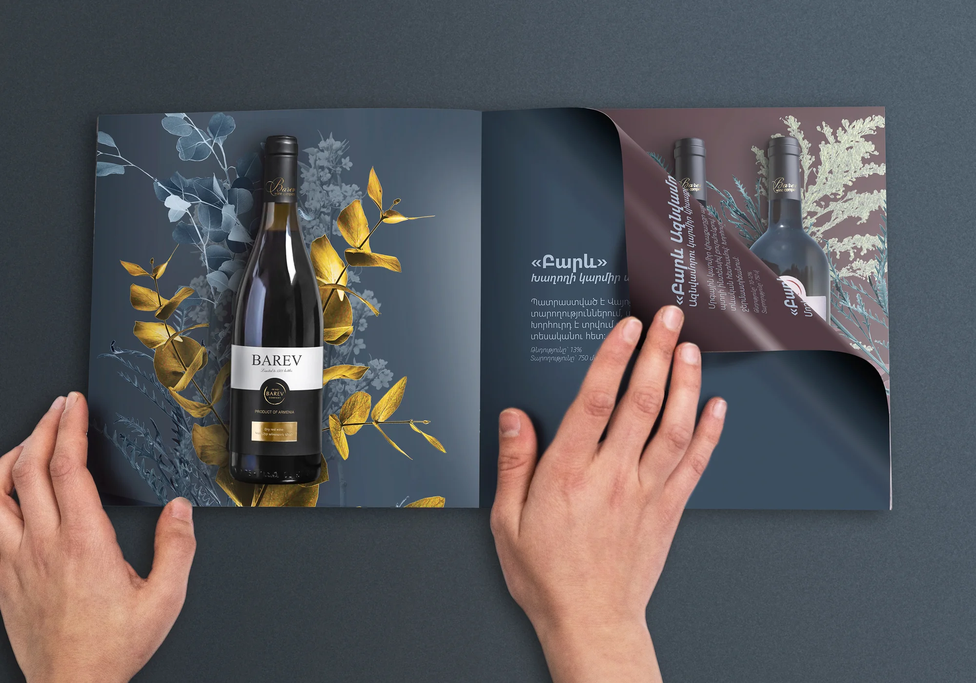 Branding & Packaging Design for Barev Wine, image 3