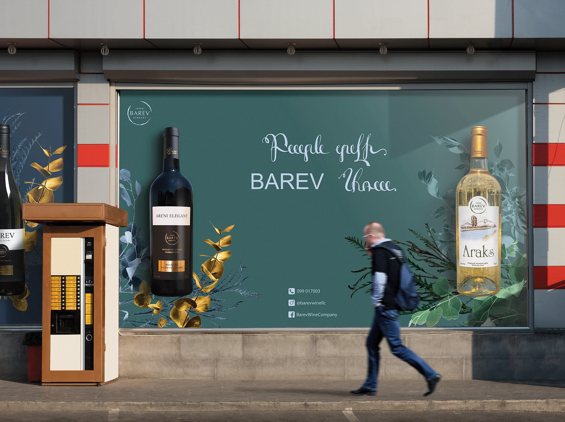 Branding & Packaging Design for Barev Wine, image 9